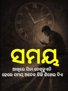 20260415 185600